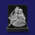 Radha Krishna Milan