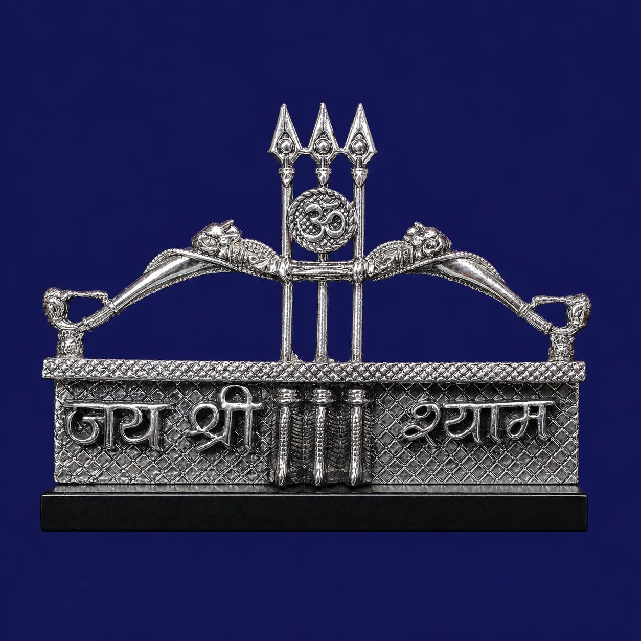 Shyam Dhanush